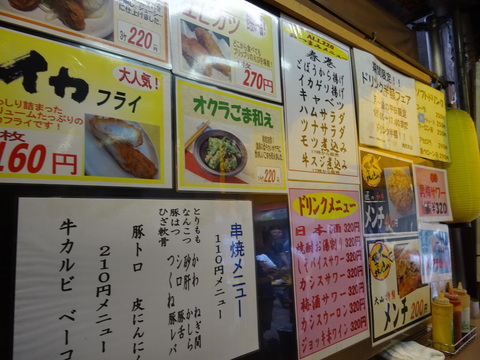 DSC01877.JPG