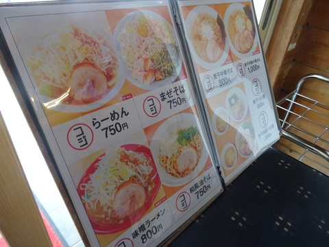 DSC02957.JPG