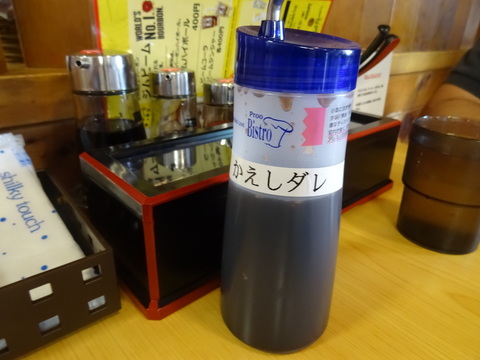 DSC02960.JPG