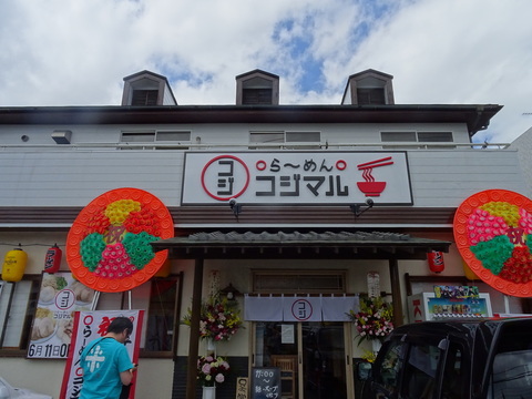 DSC02966.JPG