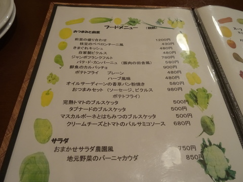 DSC03241.JPG