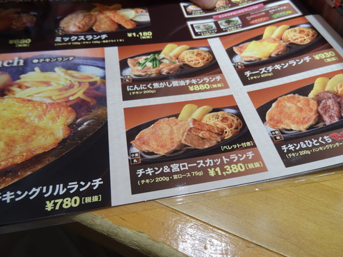 DSC03377.JPG