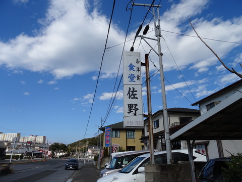 DSC03424.JPG