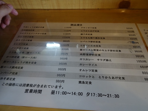 DSC03425.JPG
