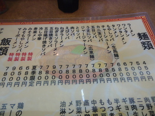 DSC03605.JPG