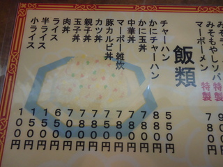 DSC03608.JPG